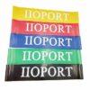 5-color-new-iioport