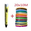 Yellow 20pcsfilament