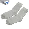 1pair socks