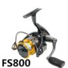 FS800